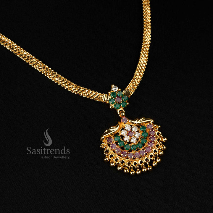 Vibrant Multi-Color Kerala-Style Floral Necklace in 24K Micro Gold-Plated Finish with Hanging Beads - Sasitrends