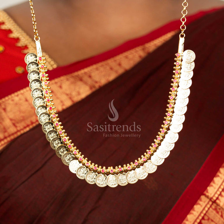 Guaranteed Onam Kerala Style Micro Gold Plated Lakshmi Coin Short Necklace Real Gold Look - Sasitrends