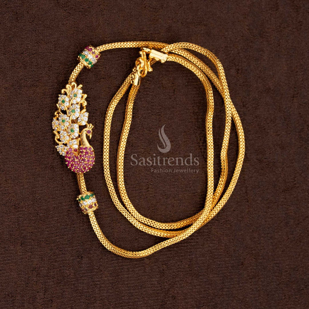 Full view of the Micro Gold Plated Mugappu Chain, highlighting the beautifully textured chain and the detailed, movable peacock centerpiece - Sasitrends