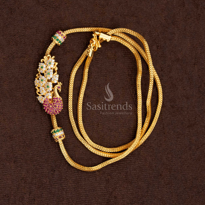 Full view of the Micro Gold Plated Mugappu Chain, highlighting the beautifully textured chain and the detailed, movable peacock centerpiece - Sasitrends