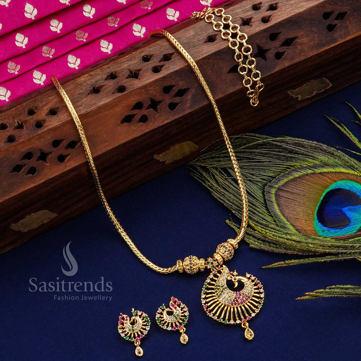 Delightful Peacock Pendant Ball Jewellery Set | Micro Gold Plated & Studded with American Diamonds