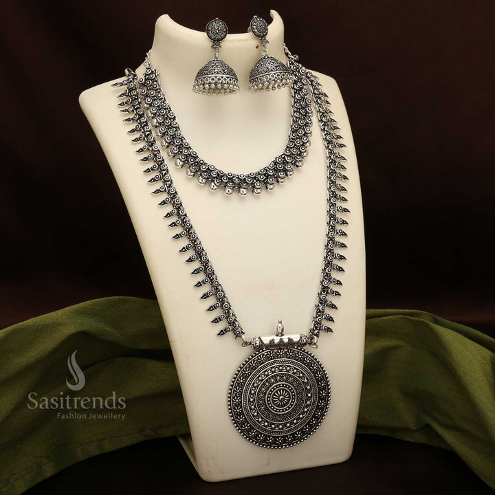 Madhura Ball and Long Haram Niranjana Combo Jewellery Set in Oxidised Silver and Antique Gold