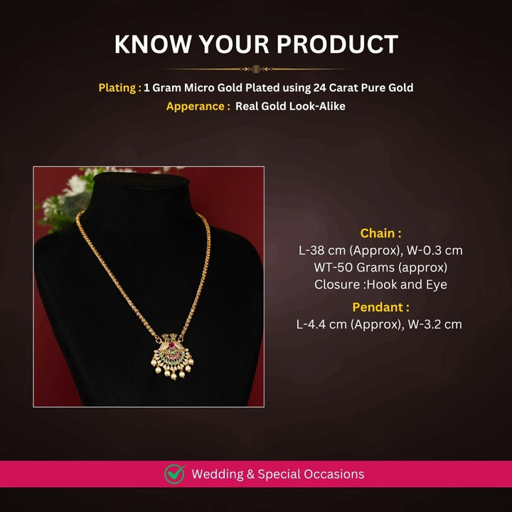 Micro gold plated Necklace measurement image - Sasitrends