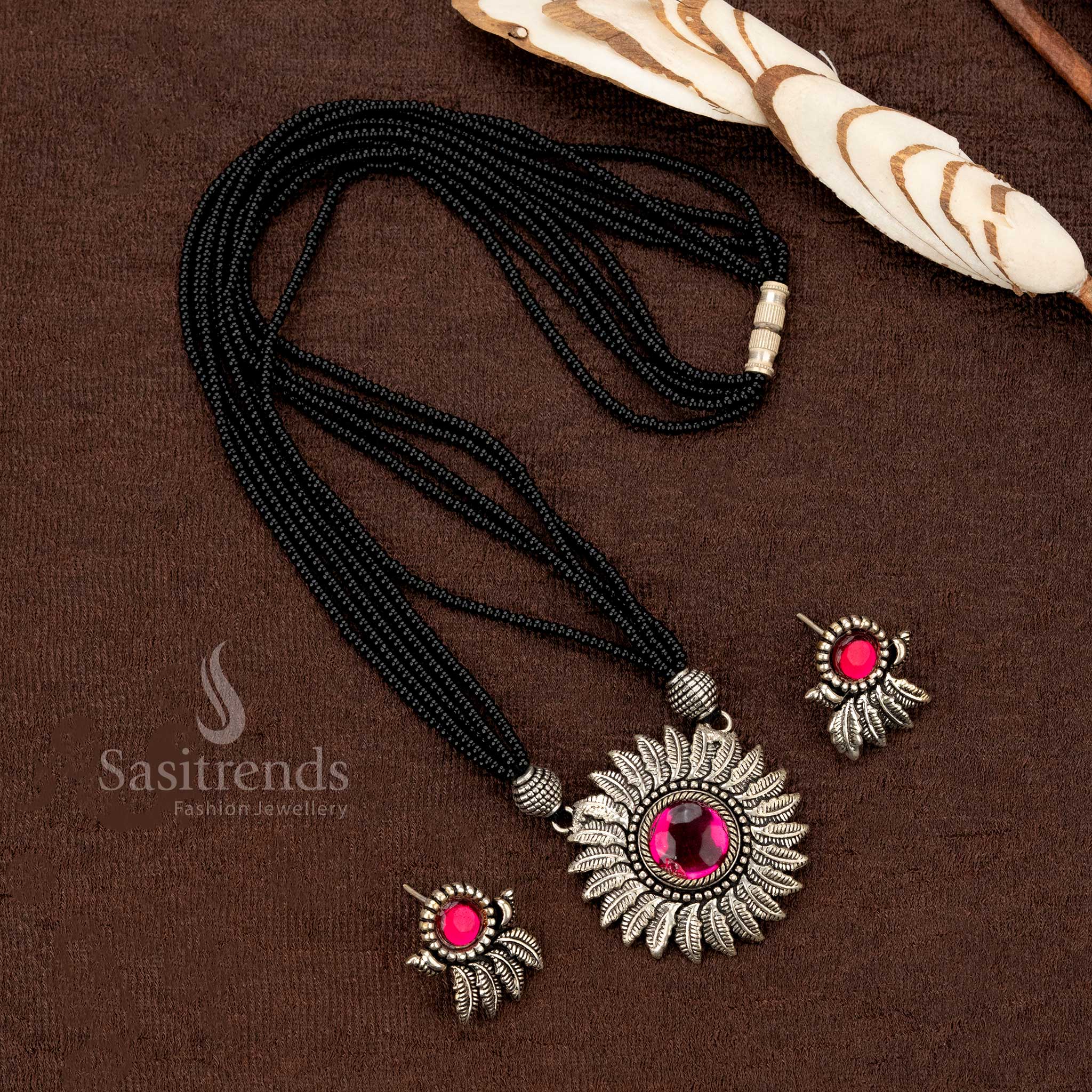 Oxidised black beaded necklace set with engraved sunburst pendant - Sasitrends