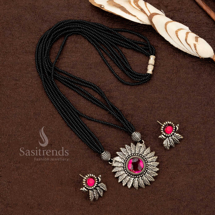 Beautiful Oxidised Black Beaded Necklace Jewellery Set with Sunburst Pendant & Matching Earrings - Sasitrends
