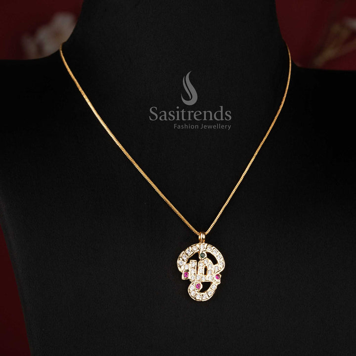 Traditional Tamil-inspired pendant chain perfect for saree, silk saree and ethnic wear - Sasitrends