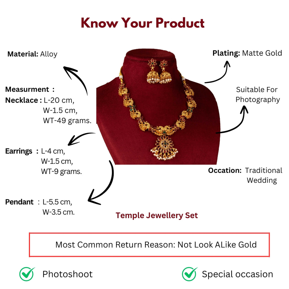 Elegant Peacock And Floral Designer Classic Matt Gold Measurement Details