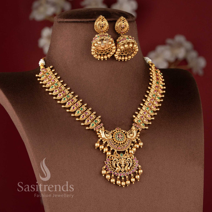 Traditional Bridal Wear Temple Matte Gold Plated Peacock Floral Dual Pendant Necklace Jewellery Set - Sasitrends