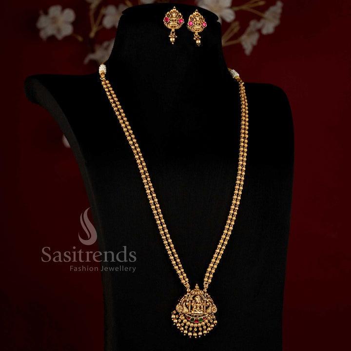 Goddess Lakshmi Matte Gold Plated Temple Pendant Two-Layer Ball Chain Long Haram Necklace Set - Sasitrends