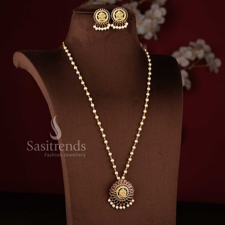 Traditional Lakshmi Pendant Pearl Necklace Set, Matte Gold Plated with AD Stones, Adjustable Chain, Elegant Hanging Pearl Drops - Sasitrends