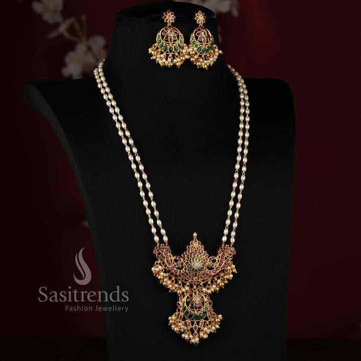 Elegant Two-Layer Pearl Necklace Set with Peacock-Inspired Pendant for Temple Functions and Festive Celebrations - Sasitrends