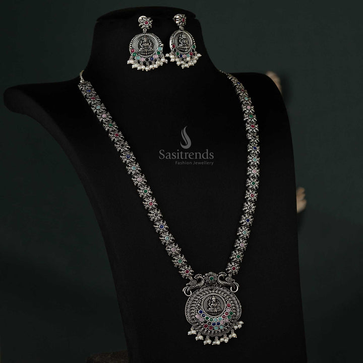 Eye-catching oxidized necklace with peacock and Lakshmi pendants and pearl drops in multicolor, a bold accessory for festive occasions - Sasitrends