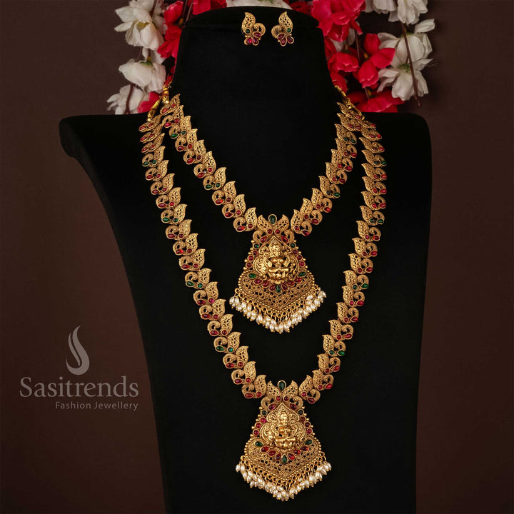 Classic Matte Gold Temple Combo Necklace Jewellery Set with Lakshmi Motif Pendant and Peacock Designer
