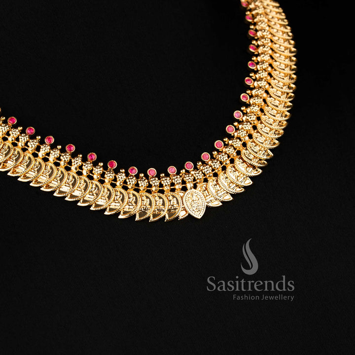 Traditional South Indian Lakshmi Mango Malai in short - Sasitrends