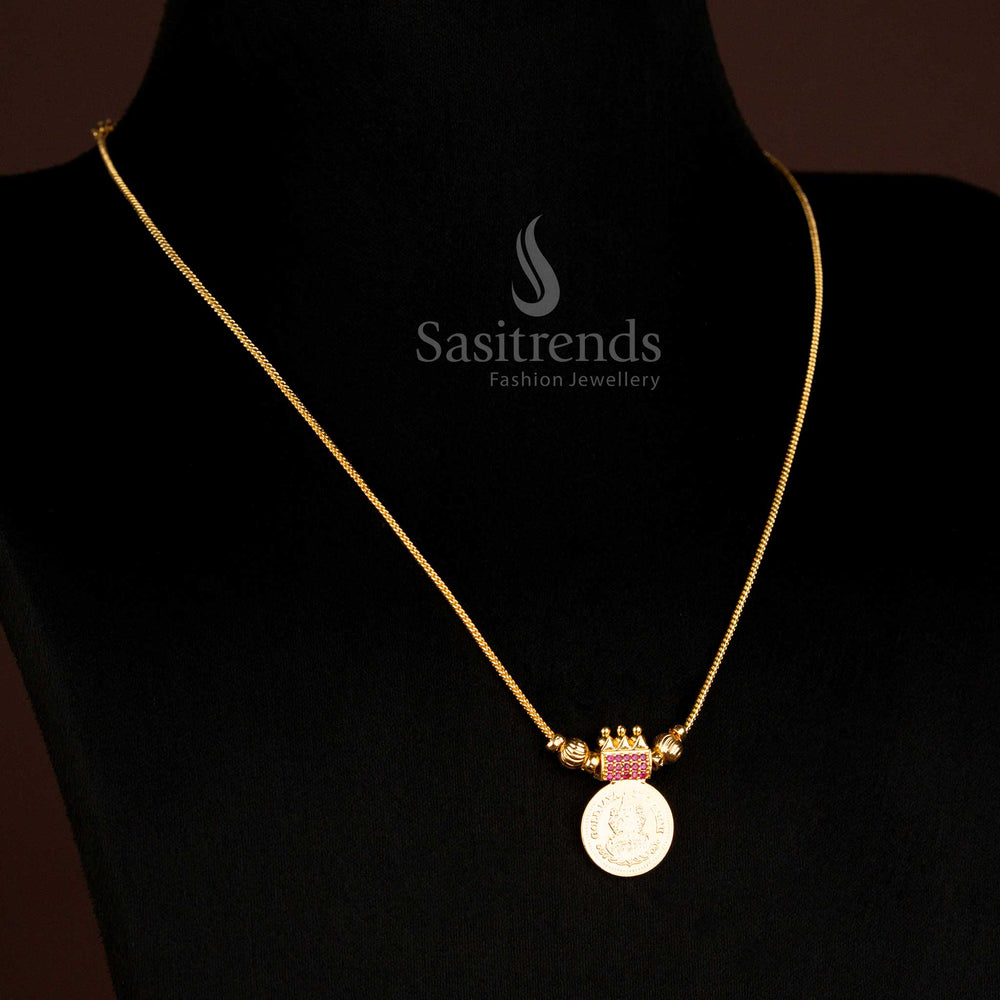 Kerala traditional one gram micro gold plated lakshmi coin necklace - sasitrends