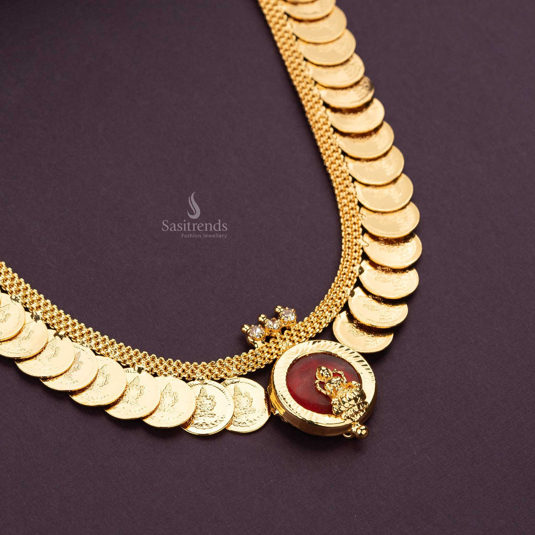 South Indian Coin Necklace Coin Long Necklace Antique Gold