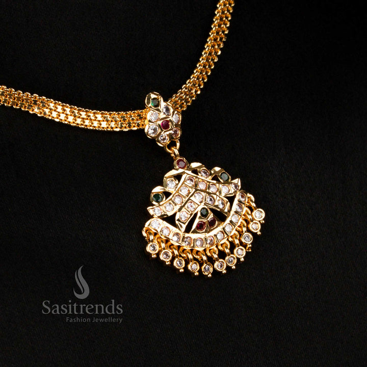 Traditional necklace with floral dome pendant and matching Jhumka earrings Sasitrends