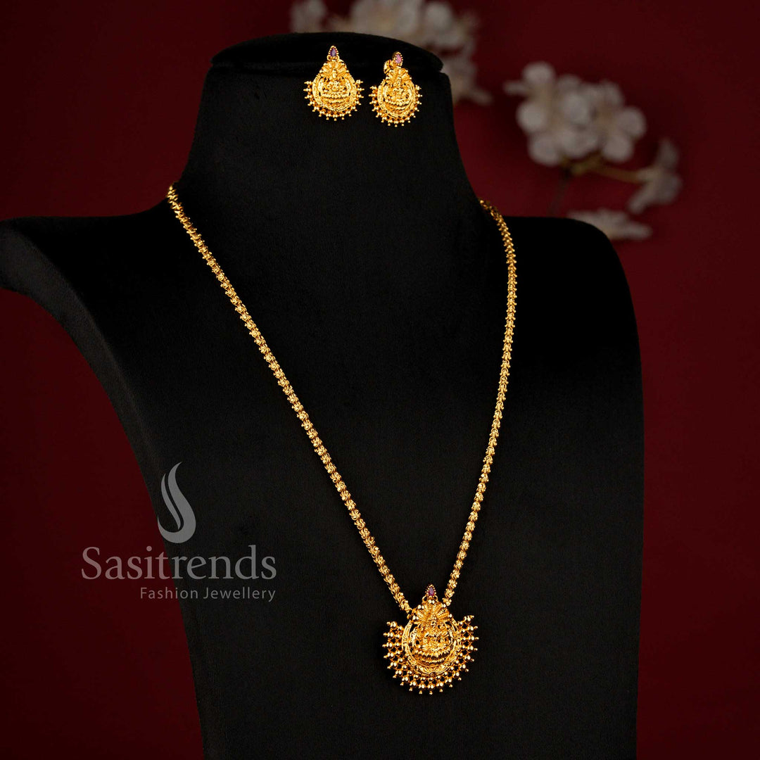 Elegant Temple Matte Gold Plated Lakshmi Motif Medallion Long Chain Necklace Set for women - Sasitrends