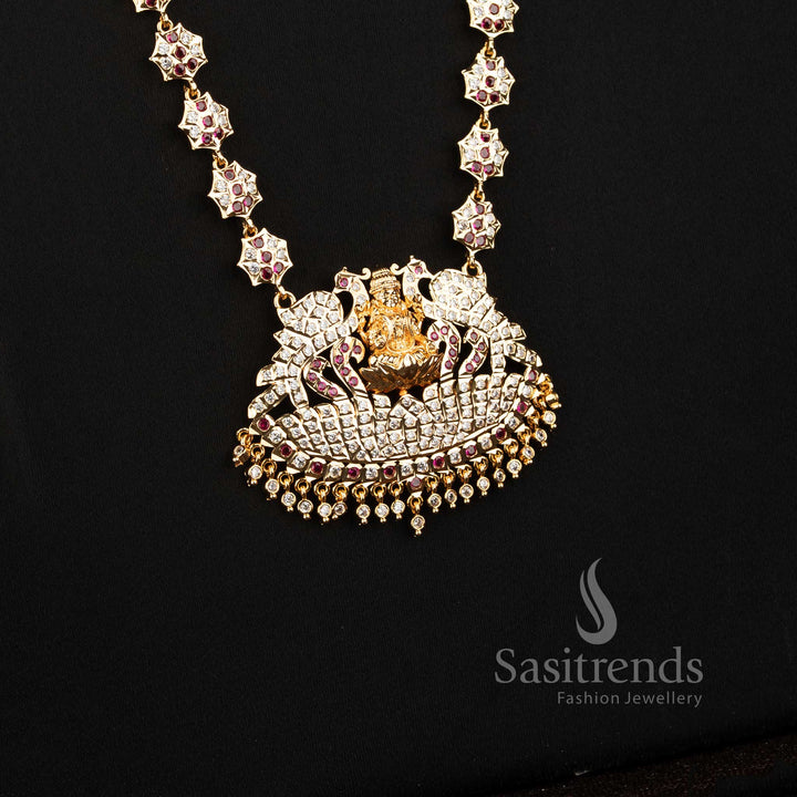 Impon Micro Gold Plated Peacock Lakshmi Long Haram for Bridal and Traditional Wear - Sasitrends