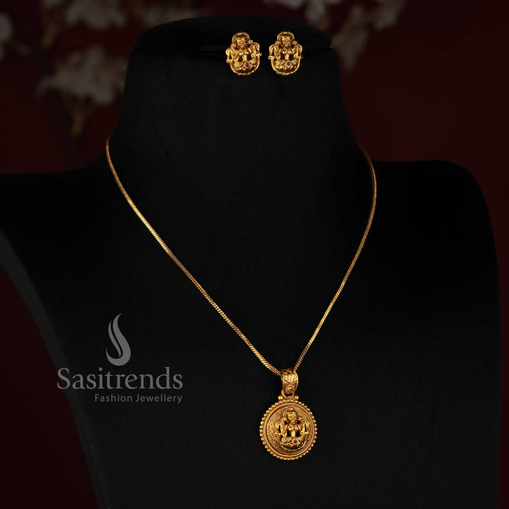 Antique Gold Plated Lakshmi Pendant Chain Necklace Set for Women - Sasitrends