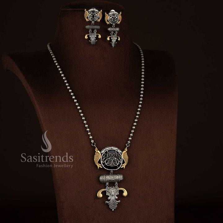 Bold Antique Oxidised 92.5 Silver Plated Dual Fish Circular Medallion Pendant Long Necklace Jewellery Set with Cylindrical Bar Bead Chain black colour for ethnic parties Sasitrends