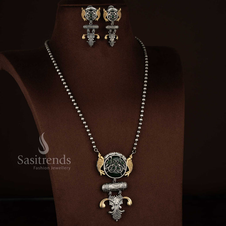 Graceful Antique Oxidised 92.5 Silver Plated Dual Fish Circular Medallion Pendant Long Necklace Jewellery Set with Cylindrical Bar Bead Chain green colour for cultural functions Sasitrends