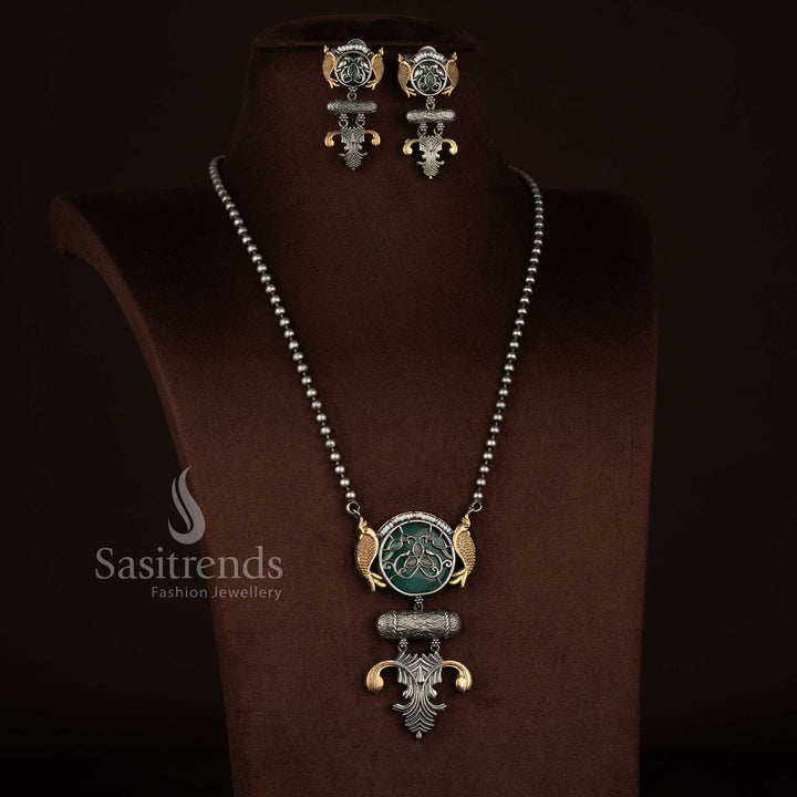 Fresh Antique Oxidised 92.5 Silver Plated Dual Fish Circular Medallion Pendant Long Necklace Jewellery Set with Cylindrical Bar Bead Chain mint colour for daytime cultural events Sasitrends