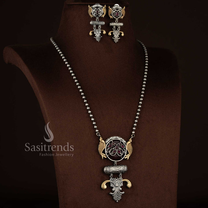 Dazzling Antique Oxidised 92.5 Silver Plated Dual Fish Circular Medallion Pendant Long Necklace Jewellery Set with Cylindrical Bar Bead Chain ruby colour for festive evenings Sasitrends