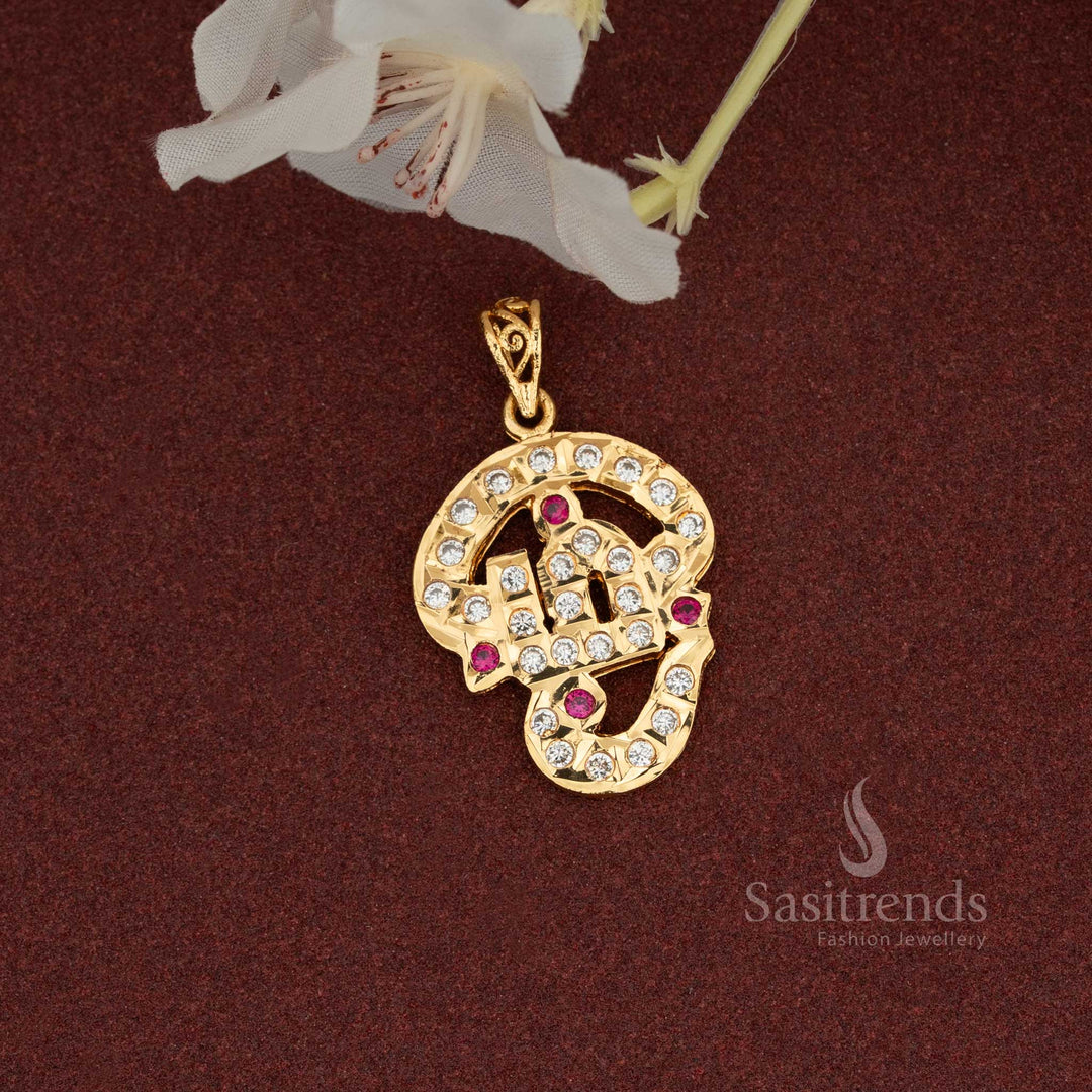 Exquisite Panchaloha Micro Gold Plated Om Pendant – Perfect For Religious Ceremonies, Daily Wear, And Spiritual Celebrations - Sasitrends