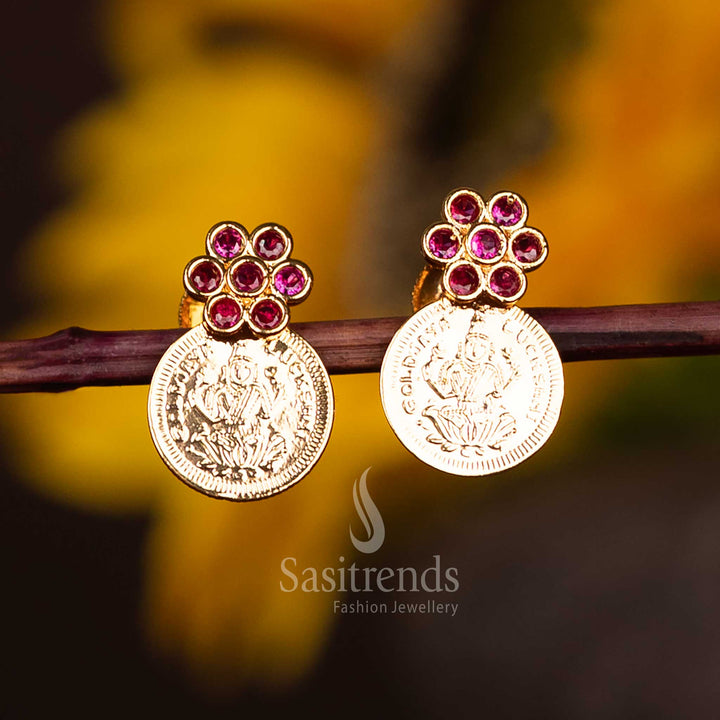 Wonderful One Gram Micro Gold Plated Flower Head Lakshmi Coin Earrings | Look Like Real Gold