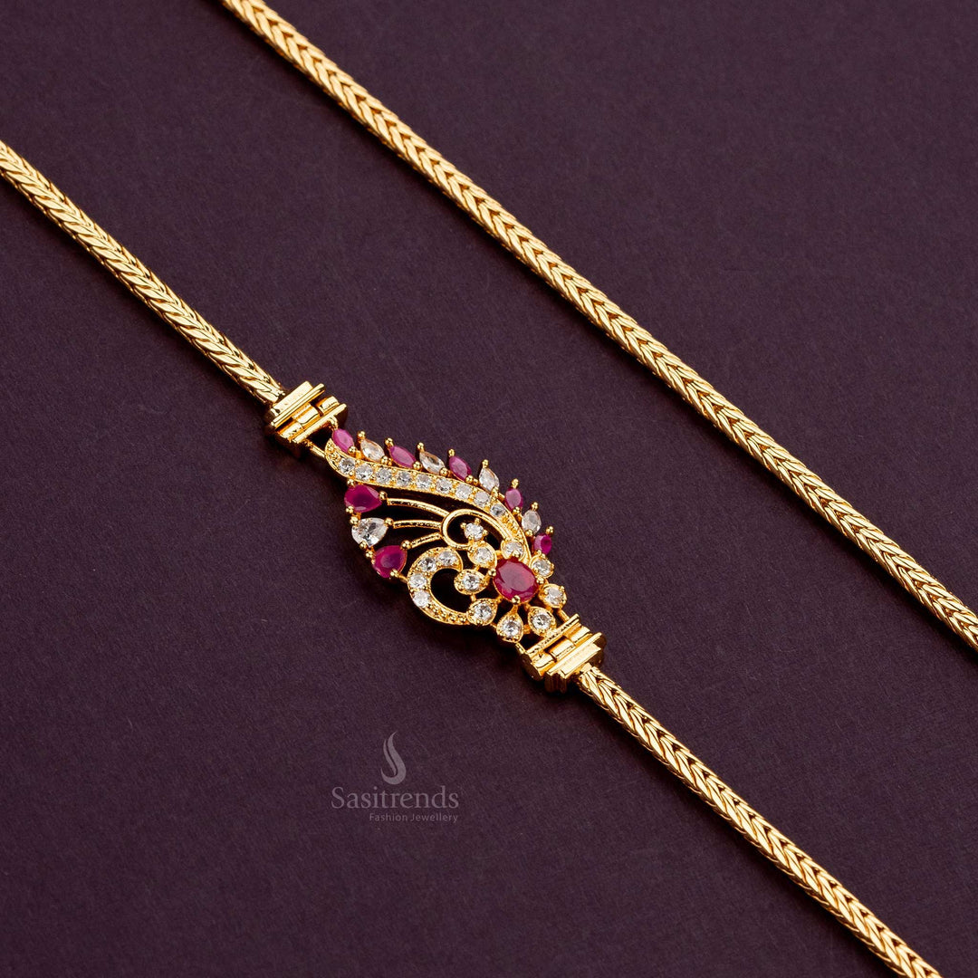 40 Gram Gold Thali Chain With Price 40 Gram Thali Chain Model Long