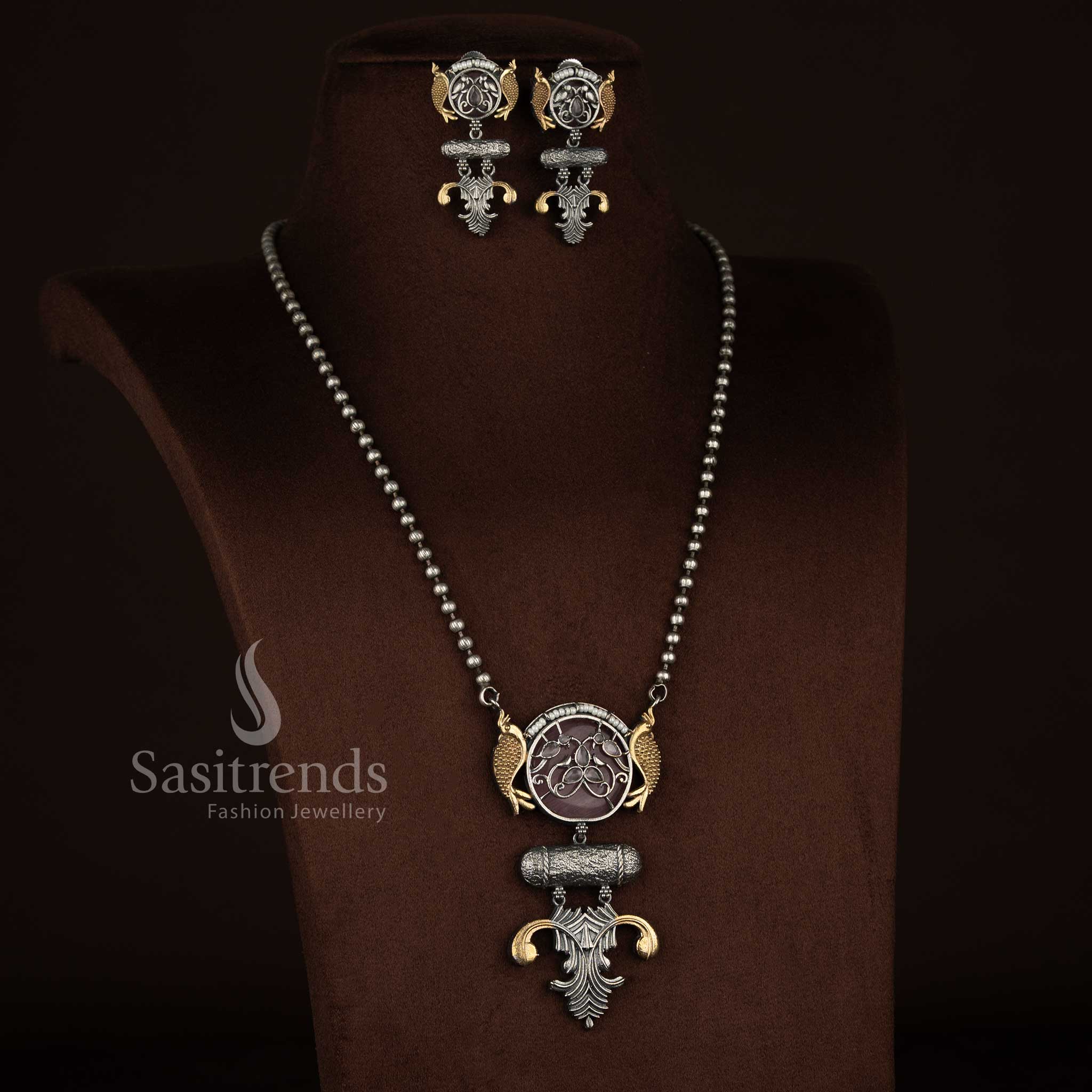 Radiant Antique Oxidised 92.5 Silver Plated Dual Fish Circular Medallion Pendant Long Necklace Jewellery Set with Cylindrical Bar Bead Chain pink colour for festive get togethers Sasitrends