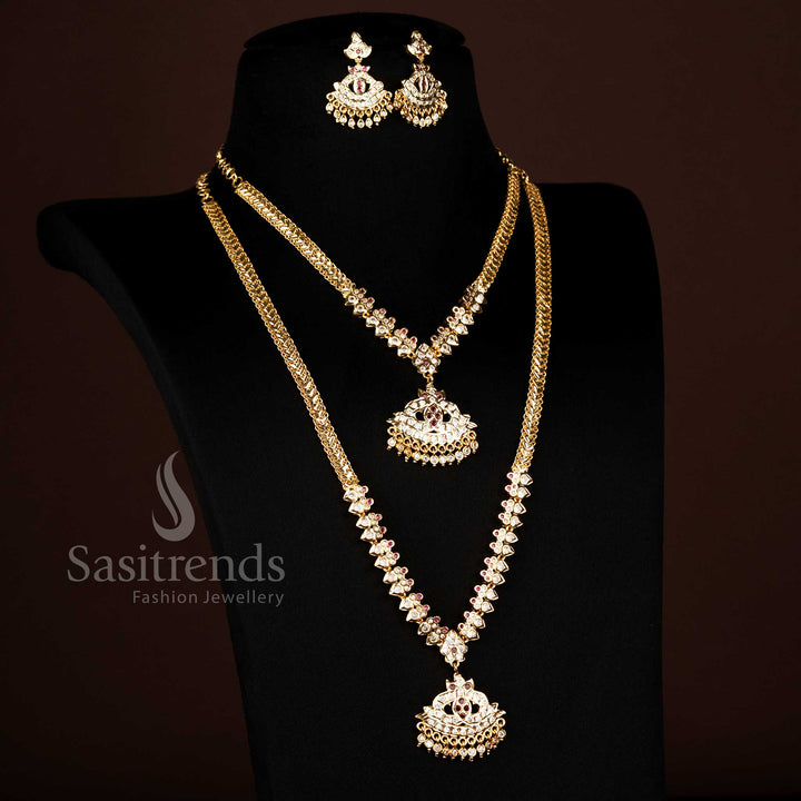 Classic one gram micro gold Impon long short combo necklace jewellery set with white ruby stones perfect for traditional wear - Sasitrends