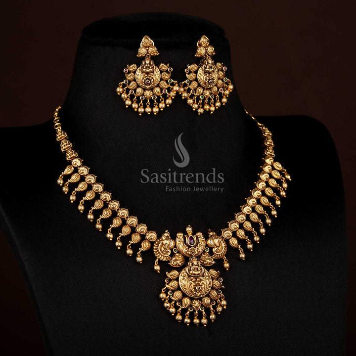 Premium Temple Matte Gold Plated Floral Peacock Lakshmi Necklace Set with Hanging Golden Balls for Traditional Wear
