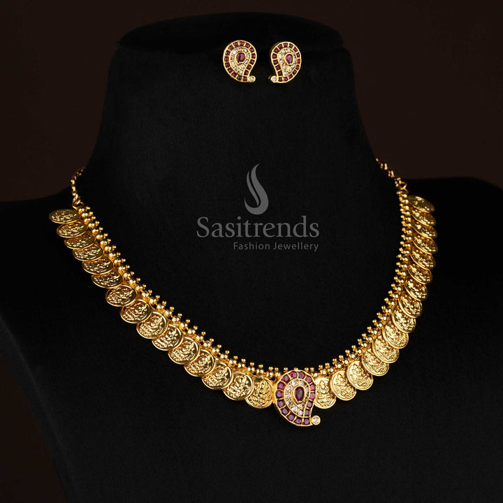 Divine Temple Matte Gold Plated Kemp Lakshmi Coin Paisley Short and Long Necklace Set for Pooja & Traditional Functions