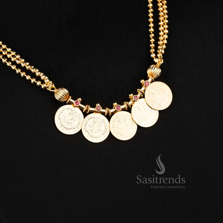 Royal pink gold plated Lakshmi kasu ball chain necklace, elegant jewellery for festive and traditional outfits - Sasitrends