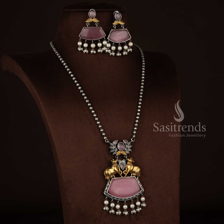 Elegant Antique Oxidised 92.5 Silver Plated Dual Tone Pichwai Kamadhenu Leaf Statement Necklace Set with Pearl Pendant Bead Chain for Navaratri circles Sasitrends