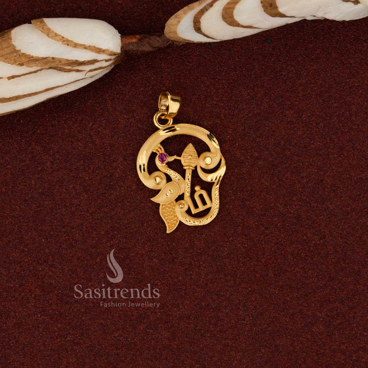 Sasitrends premium temple style 24K micro gold plated peacock om vel forming pendant designed with graceful craftsmanship to enhance elegant cultural attire