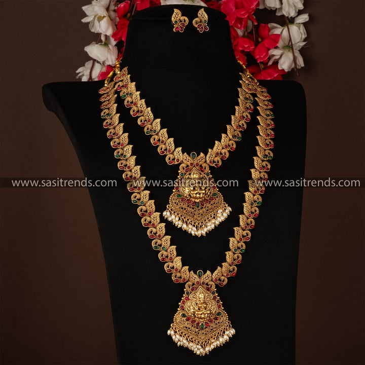 Classic Matte Gold Temple Combo Necklace Jewellery Set with Lakshmi Motif Pendant and Peacock Designer